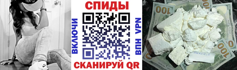АМФЕТАМИН 98%  Черногорск 