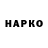 А ПВП VHQ Argayashnik FF