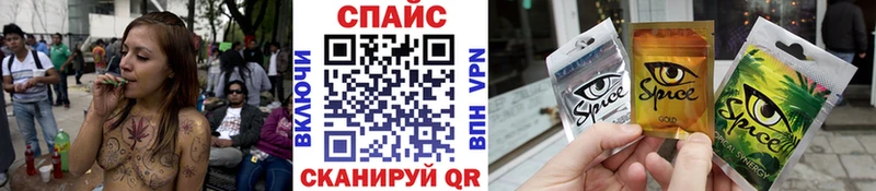 blacksprut зеркало  Черногорск  маркетплейс как зайти  БУТИРАТ GHB 