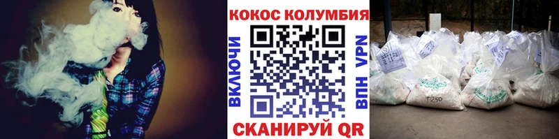 Cocaine 98%  наркошоп  Черногорск 