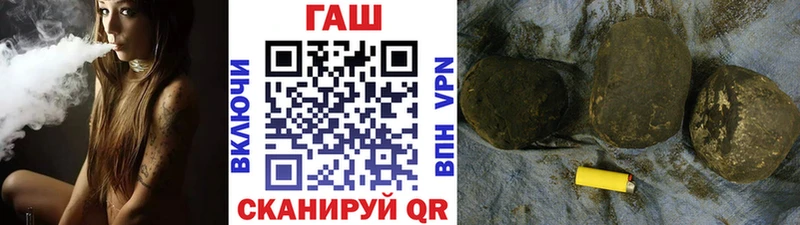kraken зеркало Черногорск ГАШ гарик