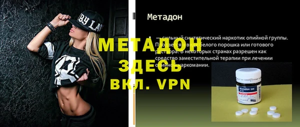 дурь Нея