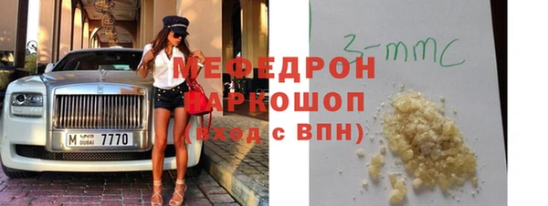 дурь Нея