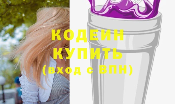 дурь Нея