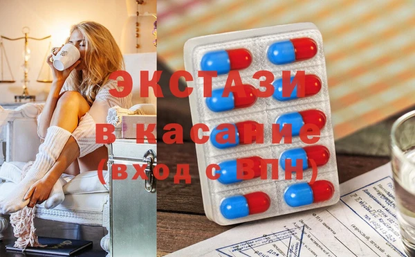 дурь Нея