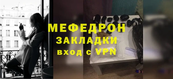 дурь Нея