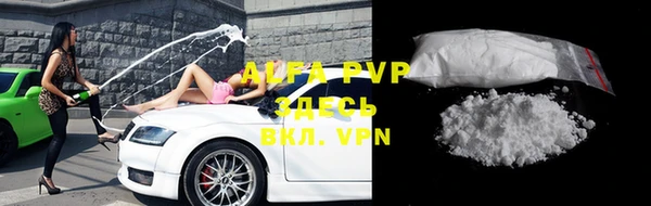 дурь Нея