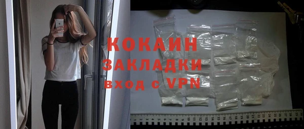 дурь Нея