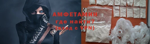 дурь Нея