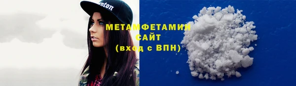 дурь Нея