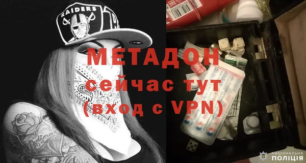 дурь Нея