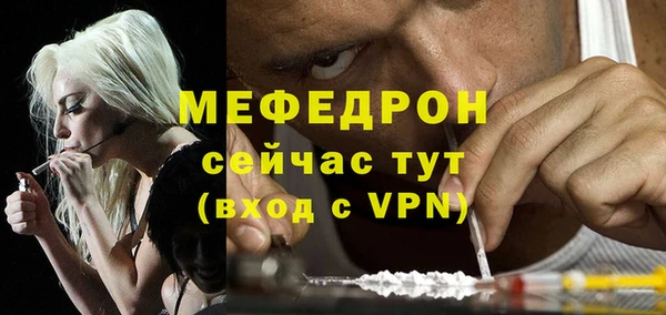 дурь Нея