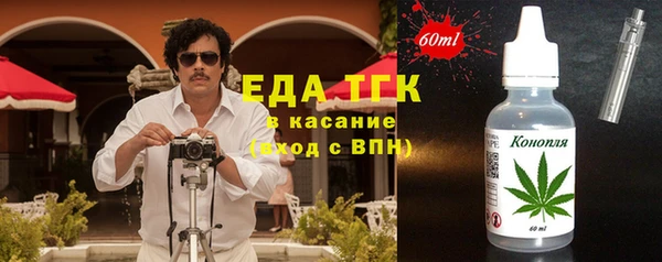 дурь Нея