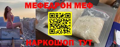 марихуана Канаш