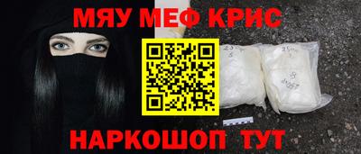 марихуана Канаш