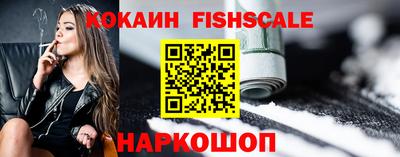 марихуана Канаш