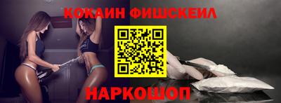 прущая мука Кандалакша