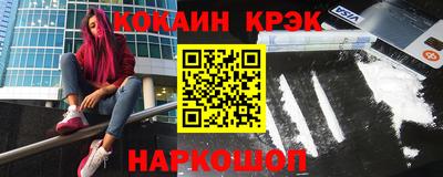прущая мука Кандалакша