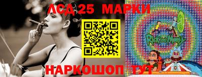 прущая мука Кандалакша