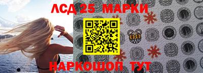 марихуана Канаш