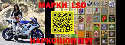 марихуана Канаш