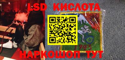 марихуана Канаш