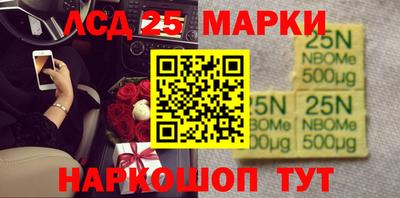 прущая мука Кандалакша