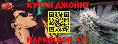 альфа пвп VHQ Камышлов