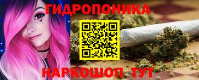 прущая мука Кандалакша