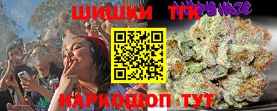 прущая мука Кандалакша