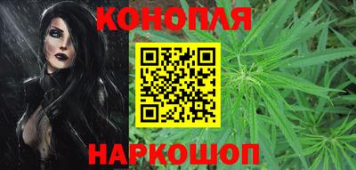 альфа пвп VHQ Камышлов