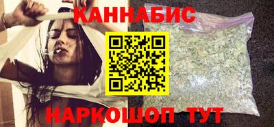 альфа пвп VHQ Камышлов