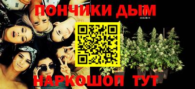 альфа пвп VHQ Камышлов