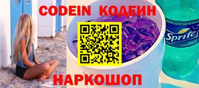 прущая мука Кандалакша