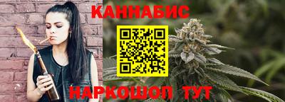 альфа пвп VHQ Камышлов