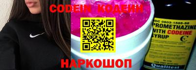 прущая мука Кандалакша
