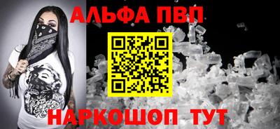 прущая мука Кандалакша