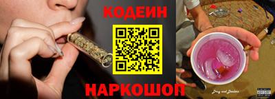 марихуана Канаш