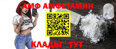 марихуана Канаш