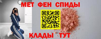 прущая мука Кандалакша