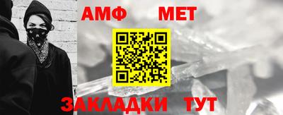 марихуана Канаш