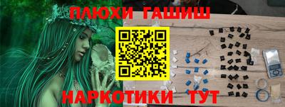 прущая мука Кандалакша