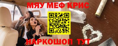 марихуана Канаш