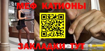 марихуана Канаш