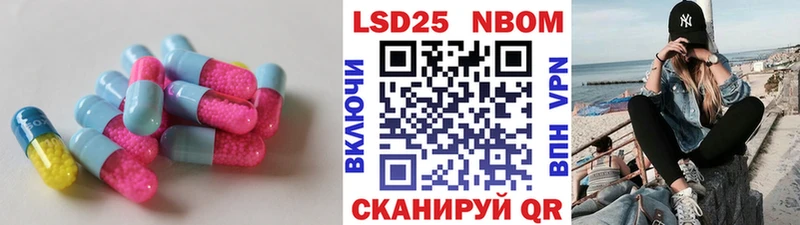 ЛСД экстази кислота Черногорск
